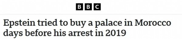 Epstein Skandalında yeni Detay Ortaya Çıktı! 18 Milyon Euroluk Saray Almaya Çalışmış